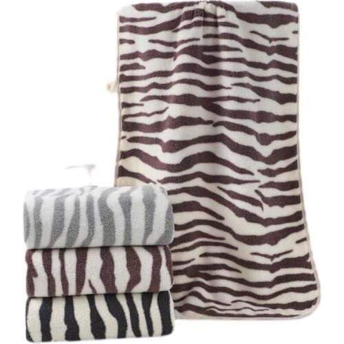 Zebra Grain Water Absorption Wash Face Bath Quick Dry Soft Close Skin Bath Towel Set Dormitory Home Use