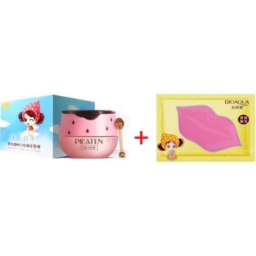 7.5g Lip Makeup Care lip balm Moisturizing and anti-chapped good night lips Mask Nourishing Lipstick base Fades lip lines