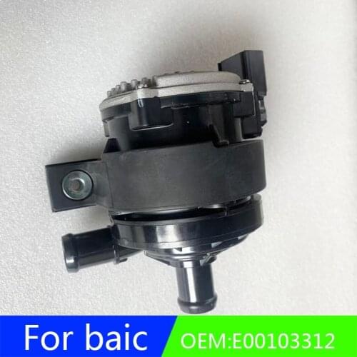 Electronic circulating water pump used in BAIC New Energy Electric Vehicle EU5 R500 R550 Electronic Water Pump OEM: E00103312