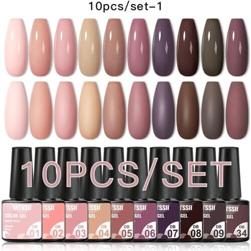 Mtssii 10PCS/Set Nail Gel Polish Set Nail Kit Set Glitter Holographics Soak Off UV Gel Nail Varnish Kit For Nail Art Gel Kit Set