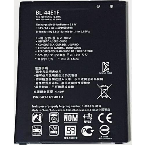 THORDONAL LG K10 Phone Batteries