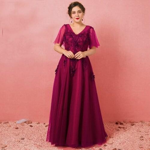 Evening Dress Short Sleeves Beads Embroidery A-Line Lace Up V-Neck Pleat Floor-Length Burgundy Plus Size Women Formal Gowns D829