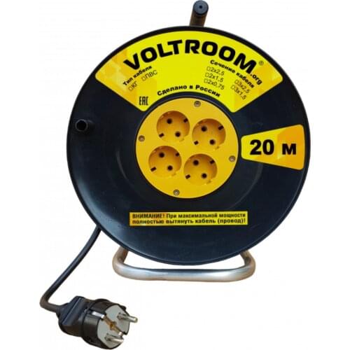 Voltroom Extension Cords