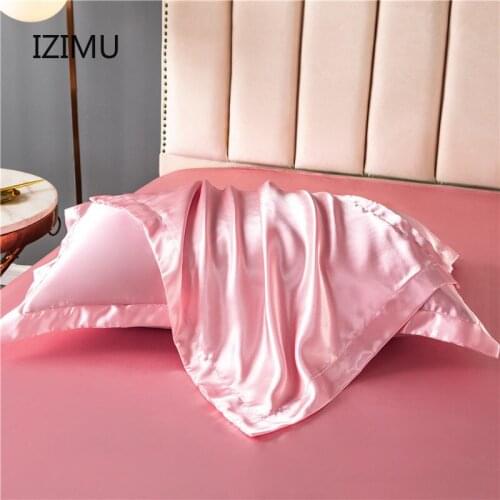 IZIMU Decorative Pillowcases