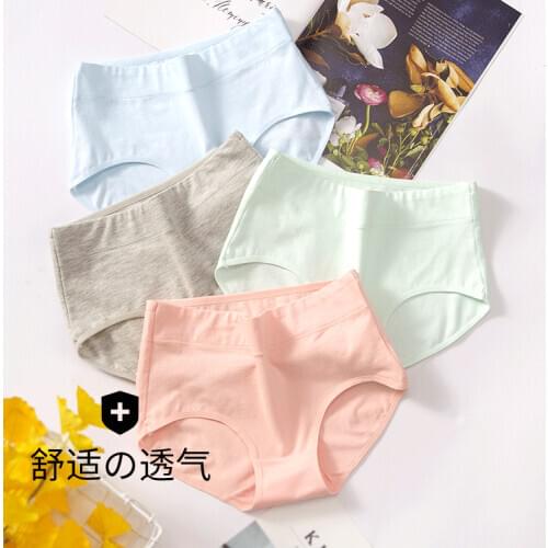 New 100% Cotton Crotch Underwear Womens Mid-Waist Sweet Hipster white cute cartoon printed high school girl student A29