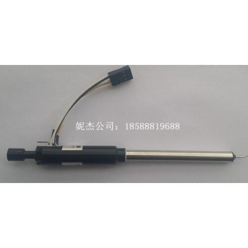 NJK12113 Sysemx (Japan) CA7000 Reagent Pipette (With Heating)