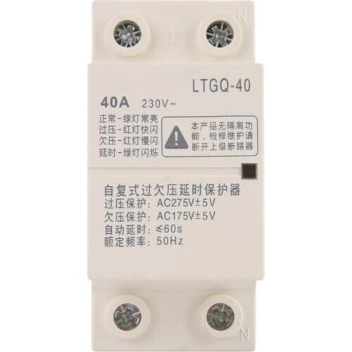 2P Adjustable Voltage Protector Relay Automatic Reconnect Over Voltage And Under Voltage Protection Relay 40A Delay protector