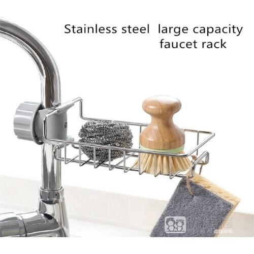 Kitchen Stainless Steel Faucet Storage Racks Adjustable Sink Rag Sponge Draining Rack Kitchen Bathroom Soap Rack Holder Shelves