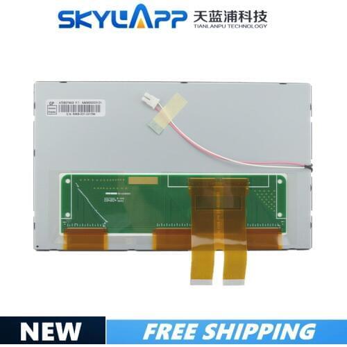 8 inch LCD display navigation GPS AT080TN03 V.1 V.2 LCD display panel