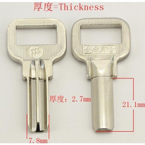 B029 House Uncut Key blanks Locksmith Supplies Home Blank keys