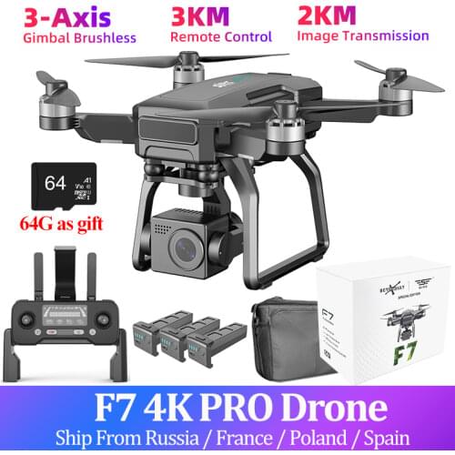BEYONDSKY Remote Control Quadcopter China