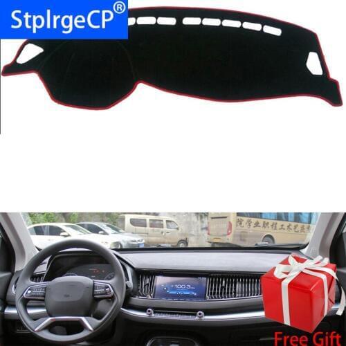 For HAVAL H2S 2017-2018 Right and Left Hand Drive Car Dashboard Covers Mat Shade Cushion Pad Carpets Accessories