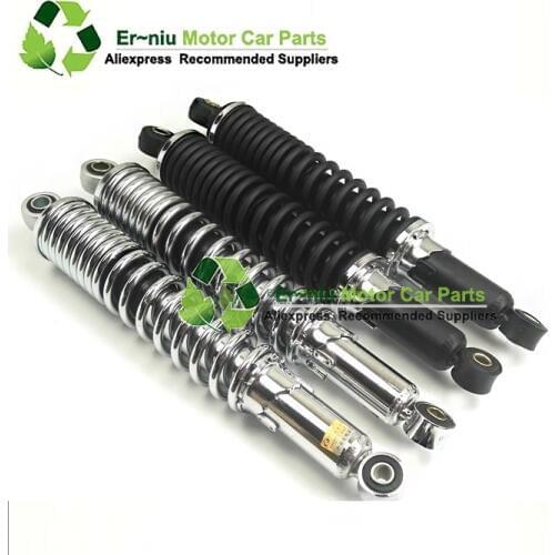 Genuine Knight motorcycle rear shock Pearl River 125 CG125 CG150 old Pearl River rear fork rear shock absorber