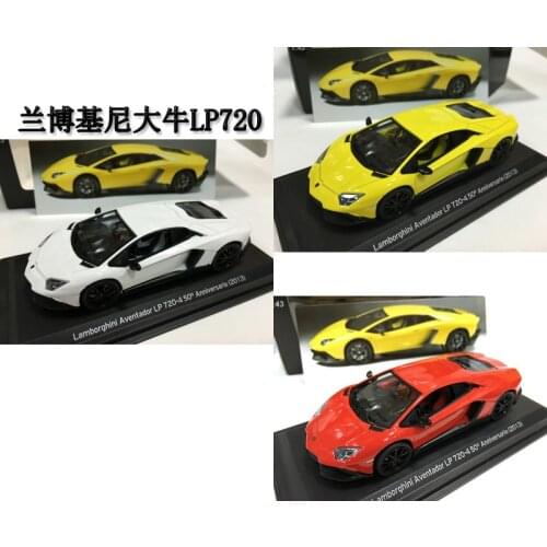 Original factory 1:43 Aventador LP720-45 Anniversario 2013 boutique alloy car toys for children kids toys Model gift original