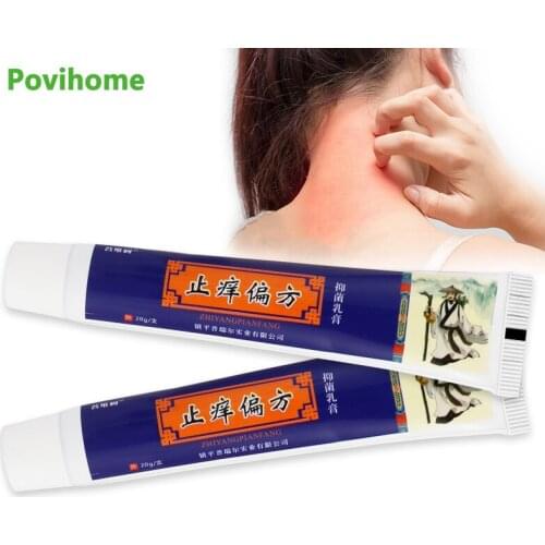 20g Anti-itching Herbal Cream Skin Psoriasis Dermatitis Eczematoid Eczema Ointment Antibacterial Anti itch Medical Plaster Care