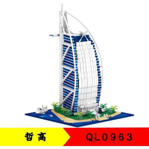 2798Pcs QL0963 Building Blocks Building Series Arabian Hotel Model Childrens Puzzle Assembly Toy Gifts