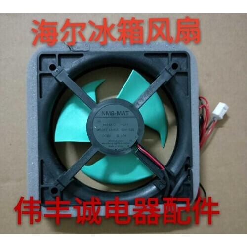 MODEL 4515JL-03W-S20 Motor DC9V 0.17A for Refrigerator Radiator Fan