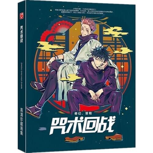 New Japanese Anime Jujutsu Kaisen Painting Collection Book Yuji Itadori Comic Picture Album Poster Gift Anime Around