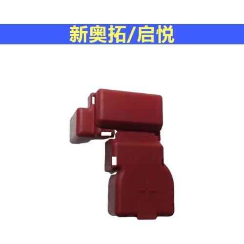 New Genuine OEM Parts Auto Cover, Battery Terminal 36694-68K00 For Suzuki Alto