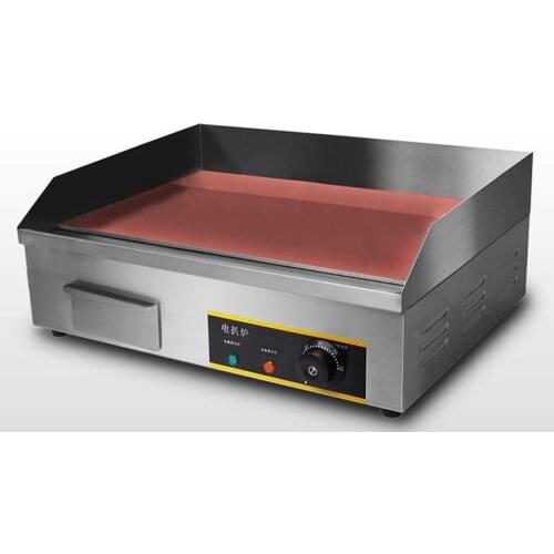 220V shredded cake machine commercial electric pickaxe Fried egg squid teppanyl Fried rice steak machine teppanyl burning equipm