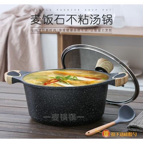 Korean medical stone paste soup noodle stew cooking pot double ears stewpan hot pot household cooker wood handle glass cover lid