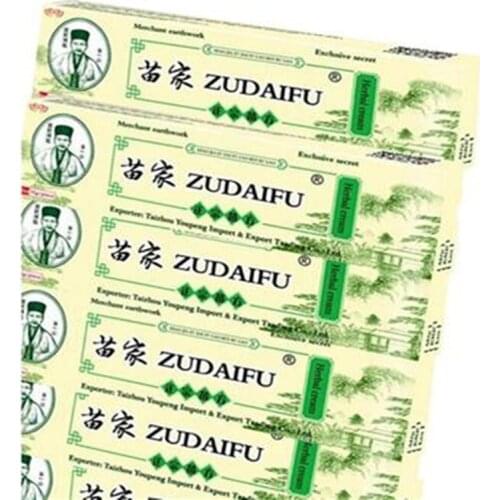 Hot selling Zudaifu Body Psoriasis Cream 10Pcs Cream +15 gift =25piece zudaifu yiganerjing