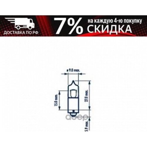 Декоративная подсветка NARVA China At AliExpress