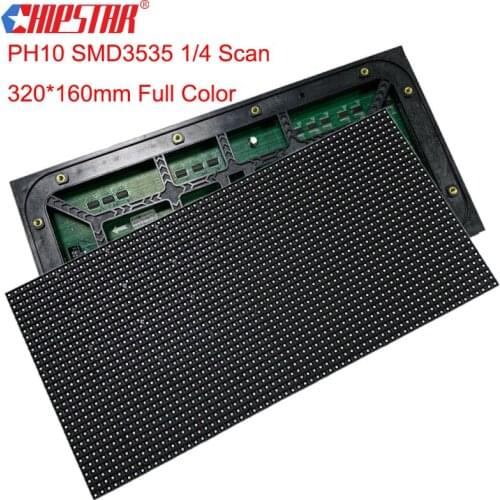 Full Color Outdoor LED Display Module P10 320x160mm 32*16 Pixels SMD3535 RGB P10mm 1/4 Scan Led Panel