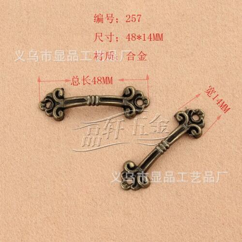 Factory direct gift boxes gift accessories drawer handle wooden handle small small alloy handle M257
