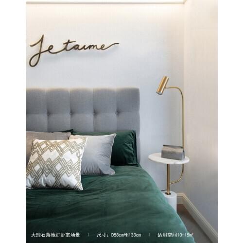 Nordic post-modern light luxury marble floor lamp with coffee table, living room, bedroom, study, vertical lamps