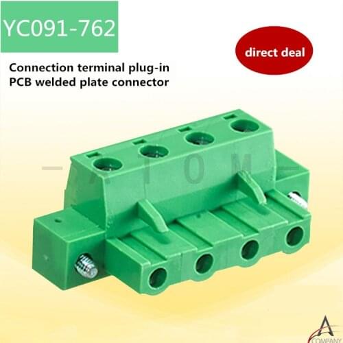 Connection terminal plug-in PCB welded plate connector 2EDG straight foot bend YC090-762