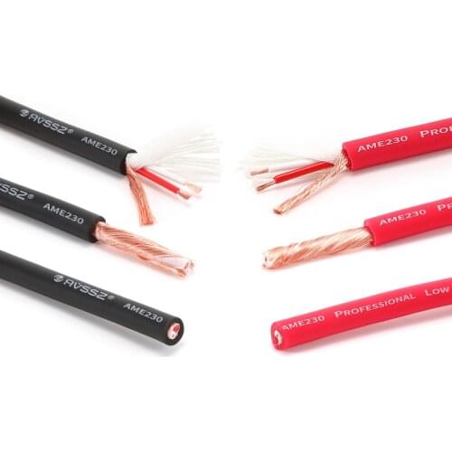 1 meter 2-core microphone cable audio signal fever pure copper shielding mixer XLR
