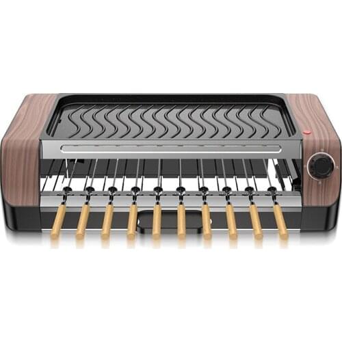 Multi-functional Electric Grill Grill Korean Electric Grill Automatic Rotate Barbecue Machine Non-stick Electric Grill Rotator