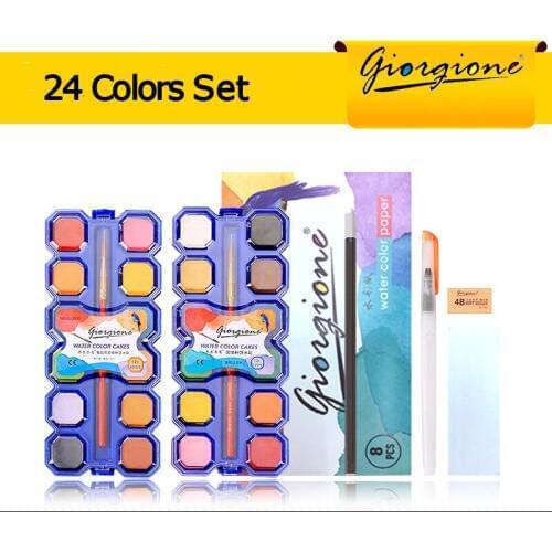 Giorgione 12/24 Colors Solid Watercolor Pigment Painting Set With Water Brush Bright Colors Water Color Set School Art Supplies