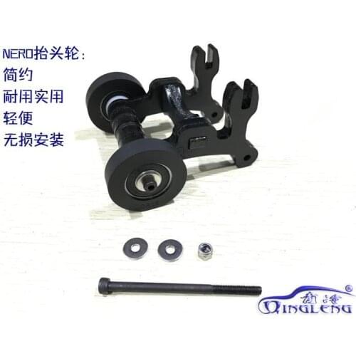 ARRMA NERO big N head-up wheel