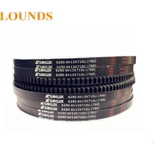 Air Conditioning Fan Belt AV13X1875Li AV13X1900Li AV13X1925Li AV13X1950Li AV13X1975Li AV13X2000Li Automotive RAW EDGE V BELT