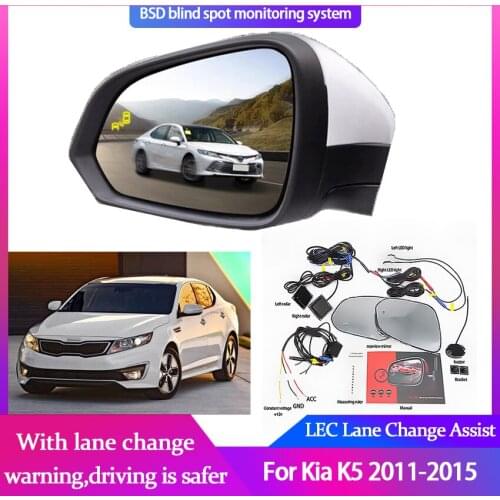 High Quality Blind Spot Monitoring for Kia K5 2011-2015 BSD BSA BSM Assist Driving Parallel Safety Lane Change Assist