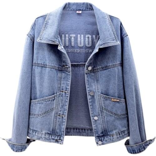 2021 Spring New Denim Short Coat Women Streetwear Korean Loose All-match Embroidery Letter Jeans Jacket Casual Female Outwear