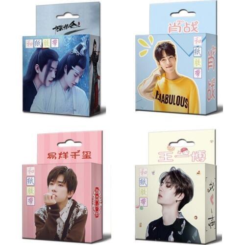 1.5cm*5m The Untamed Washi Tape Chen Qing Ling Xiao Zhan Wang Yibo Adhesive Tape