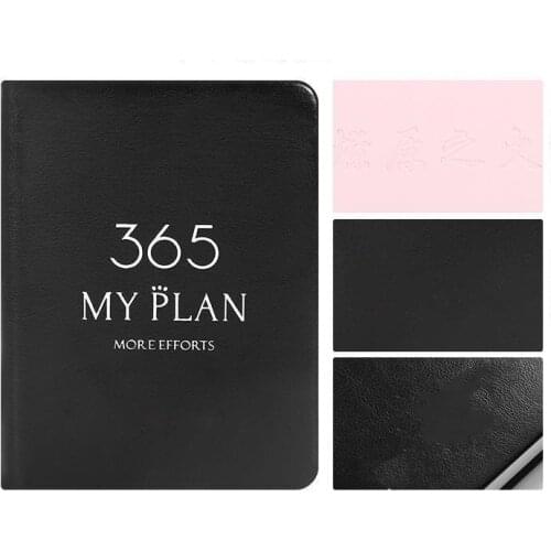 2021 Planner Organizer 365 my plan Agenda Book Notebook Student Plan Notebook Pocket Simple Notebook Small Daily Plan Agenda