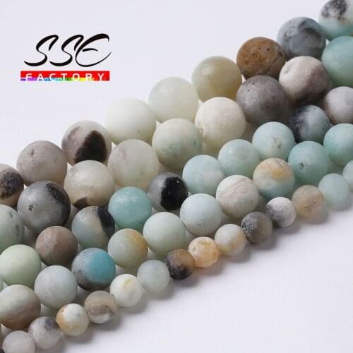 Natural Amazonite Round Loose Beads For Jewelry Making Dull Polish Matte Stone Beads DIY Bracelets Accessories 4 6 8 10 12mm 15"