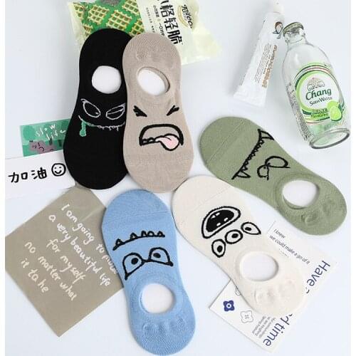 New Five Pairs Of Ladies Socks Set Summer Breathable Non-slip Funny Smiling Face Cotton Ankle Socks Girls Invisible Boat Socks
