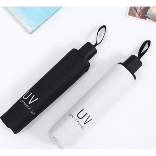 New Creative UV Black Glue Sunny Umbrella Anti-UV Parasol Female Sunscreen 3 Folding Sunny and Rainy Umbrella