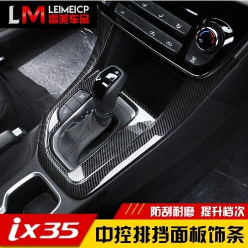 ABS central control panel decorative frame gear frame cover car stickers For Hyundai ix35 2018 Car-styling