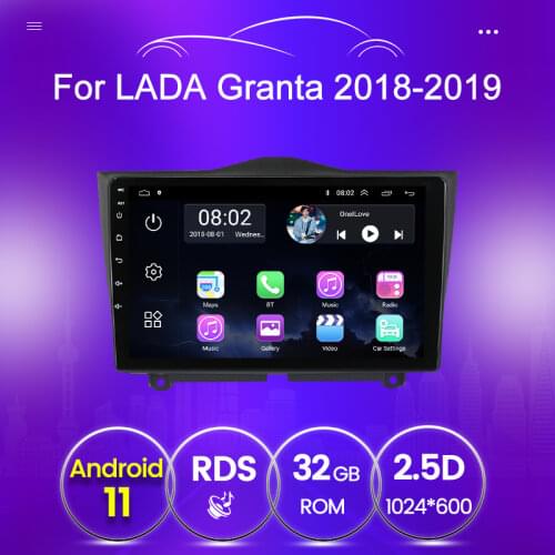 GPS 9" Headunit For LADA ВАЗ Granta Cross 2018 2019 Android 11 Car Radido Multimedia Video Player WIFI BT Audio 2 din
