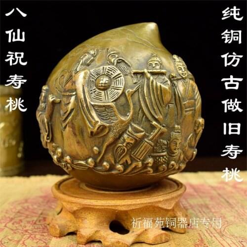 Peach-Shaped Mantou eight birthday peach old birthday gift Peach-Shaped Mantou large high-grade decoration Feng Shuiroom Art