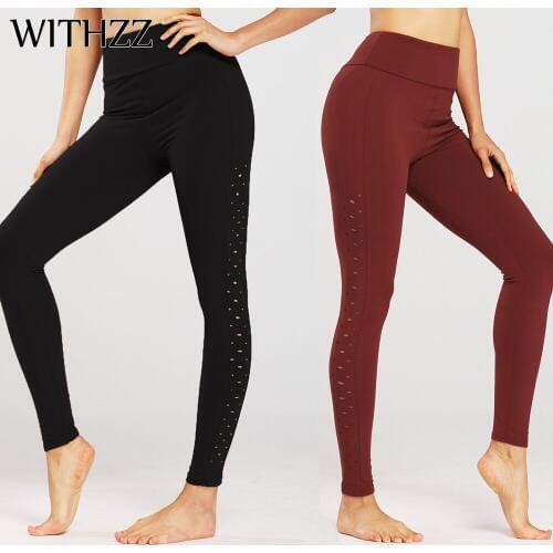 WITHZZ Stretch Quick-Dry Sports Workout Flexible Pants Female Hole Hollow Fitness High Waist Casual Leggings
