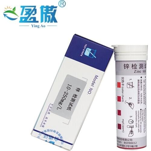 Zinc Test Strip 100 pcs Using In Industrial Electroplating Alchemy Test Paper