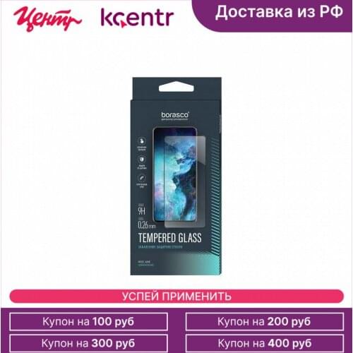 VESPA Protective Screens