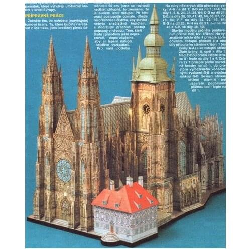 Katedrala Sv. Vita 3D Paper Model Building for Kids